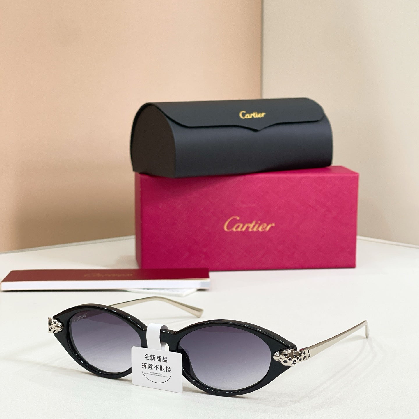 Cartier Sunglasses