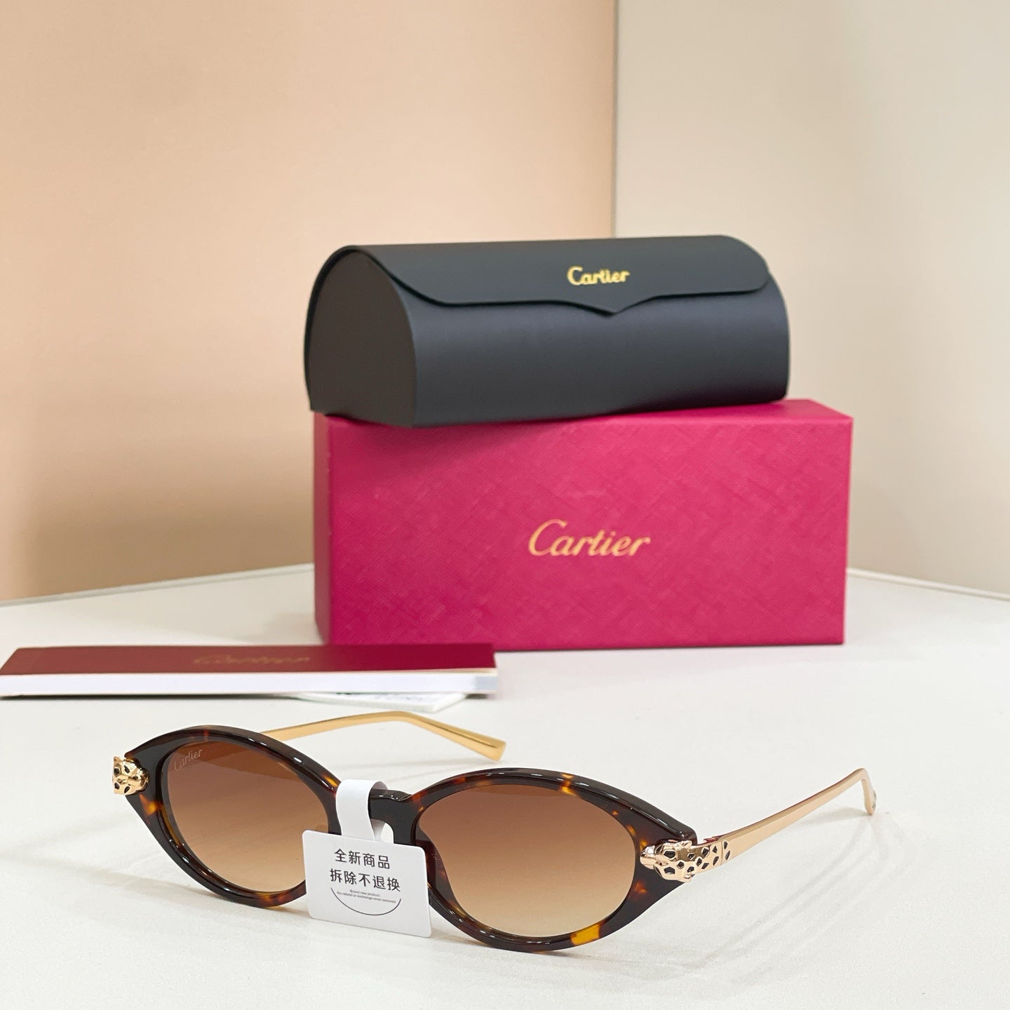 Cartier Sunglasses