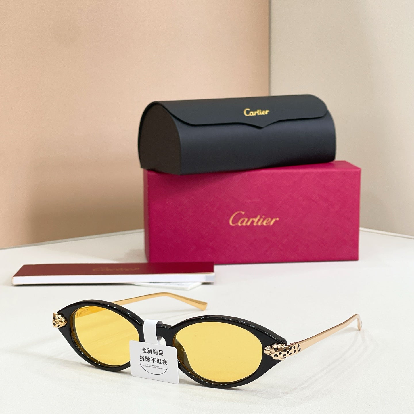 Cartier Sunglasses