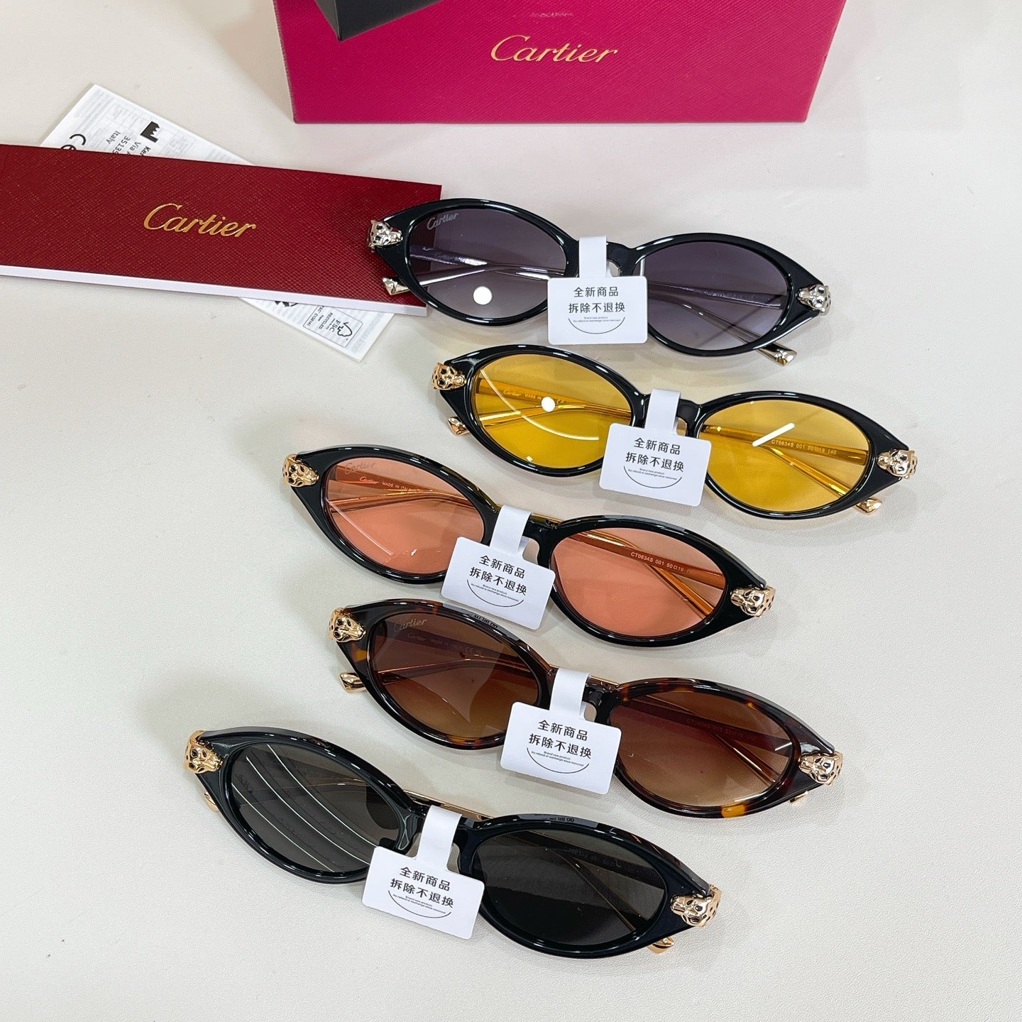 Cartier Sunglasses